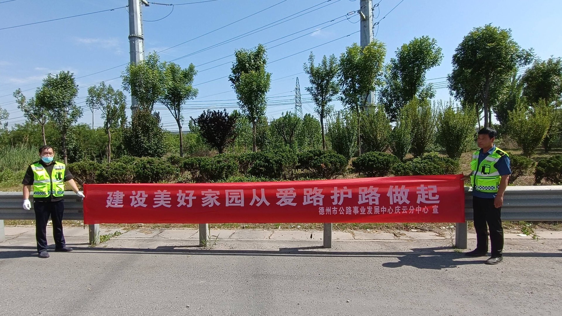首都教育创新中心