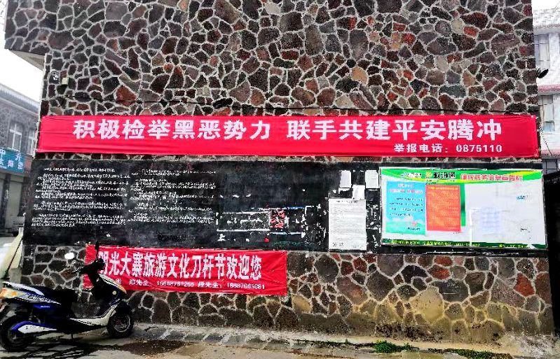 首都教育创新中心